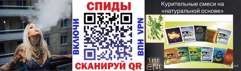 Бутират буратино  сколько стоит  Нальчик 