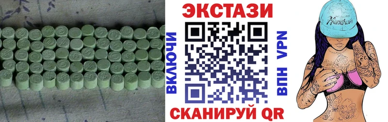 Ecstasy Дубай продажа наркотиков Нальчик