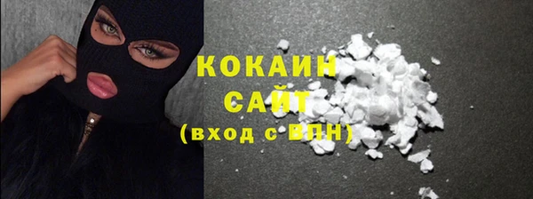 mix Горно-Алтайск