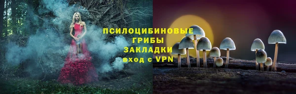 скорость mdpv Вязьма