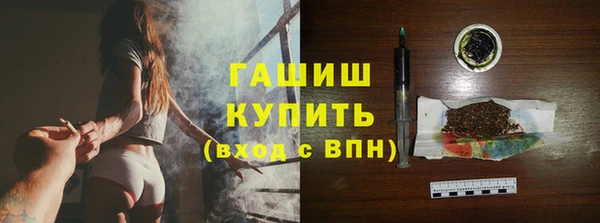 твердый Вязники