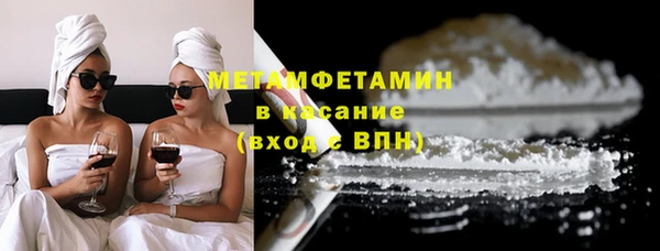 героин Гусиноозёрск