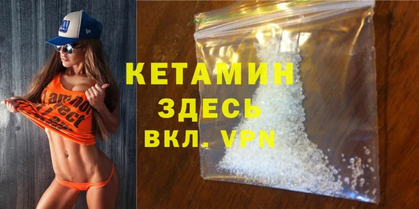 гидропоника Горняк