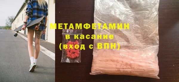 mix Горно-Алтайск
