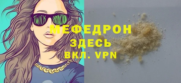 jwh Гусев