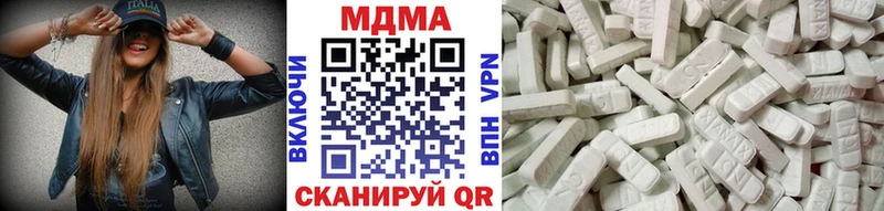 MDMA Molly Нальчик