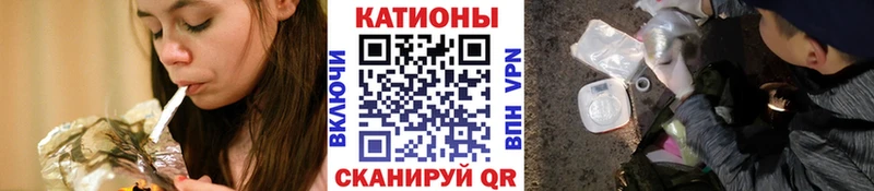 hydra как войти  Нальчик  МЯУ-МЯУ VHQ 